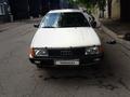 Audi 100 1990 годаfor1 150 000 тг. в Алматы – фото 3