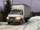 ГАЗ 2013 года за 5 290 000 тг. в Костанай