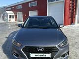 Hyundai Accent 2019 года за 7 000 000 тг. в Житикара