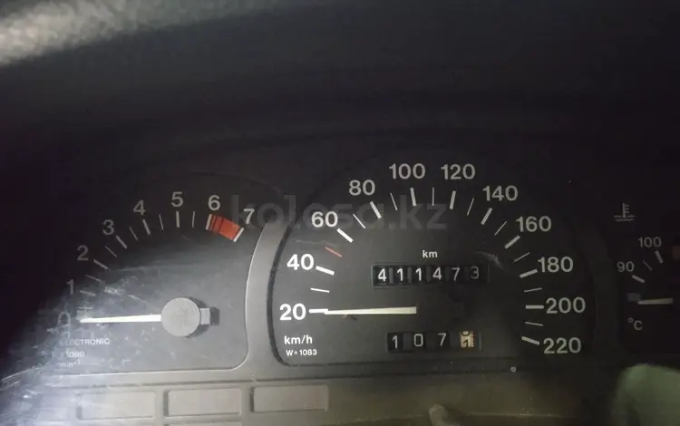 Opel Vectra 1997 года за 1 100 000 тг. в Темирлановка