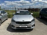 Kia K7 2016 годаfor9 200 000 тг. в Астана