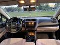 Subaru Outback 2018 года за 10 500 000 тг. в Усть-Каменогорск – фото 11