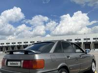 Audi 80 1988 годаүшін1 500 000 тг. в Караганда