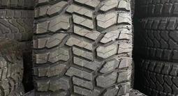 285/75 R16 Radar Renegade RT +үшін105 000 тг. в Алматы