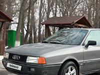 Audi 80 1989 годаfor950 000 тг. в Алматы