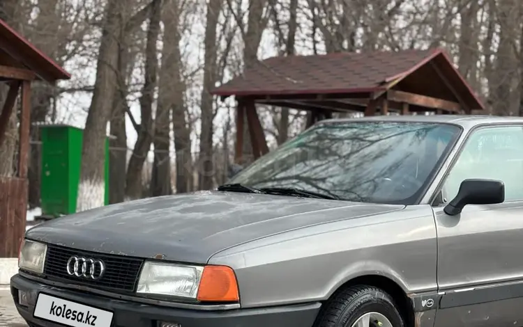 Audi 80 1989 годаfor950 000 тг. в Алматы