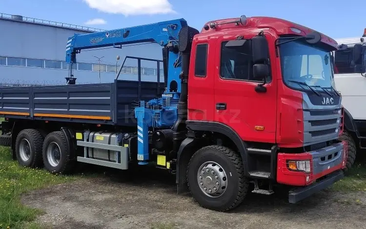 JAC  Автомобиль бортовой с КМУ 6, 3 т. На N350 6x4 2026 года за 57 700 000 тг. в Атырау