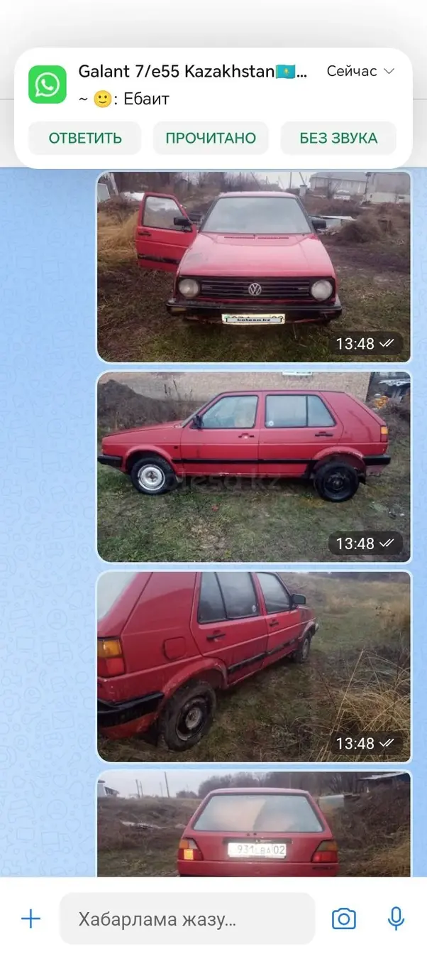 Volkswagen Golf, 1991