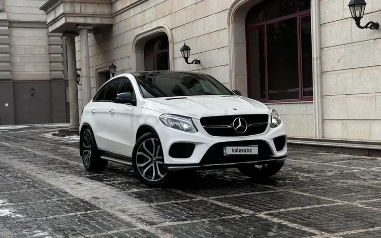 Mercedes-Benz GLE Coupe 400 2017 годаүшін27 000 000 тг. в Алматы