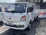 KYC  D5 2024 года за 11 150 000 тг. в Атырау – фото 3