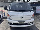 KYC  D5 2024 года за 11 150 000 тг. в Атырау – фото 2