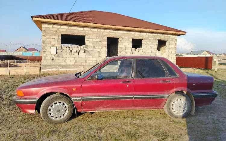 Mitsubishi Galant 1990 годаүшін718 871 тг. в Семей