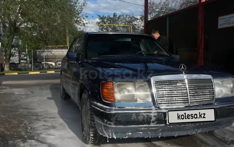 Mercedes-Benz E 230 1991 годаүшін2 100 000 тг. в Алматы