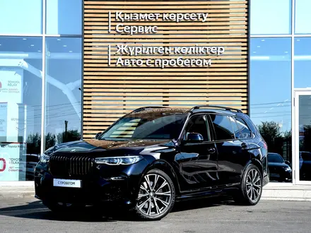 BMW X7 2021 года за 60 000 000 тг. в Шымкент