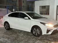 Kia Cerato 2021 года за 8 850 000 тг. в Костанай