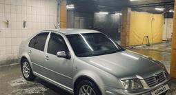 Volkswagen Jetta 2002 года за 2 870 000 тг. в Астана