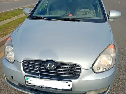 Hyundai Accent 2008 года за 2 500 000 тг. в Алматы – фото 3