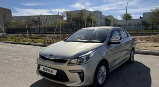 Kia Rio 2019 года за 6 600 000 тг. в Актау