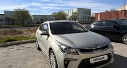 Kia Rio 2019 годаүшін6 600 000 тг. в Актау – фото 2