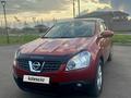 Nissan Qashqai 2008 года за 5 000 000 тг. в Астана