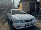 Toyota Mark II 1996 годаүшін2 800 000 тг. в Алматы – фото 2