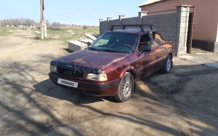 Audi 80 1991 года за 1 350 000 тг. в Талдыкорган