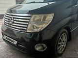 Nissan Elgrand 2005 годаүшін5 000 000 тг. в Тараз – фото 2