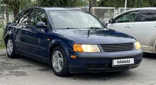 Volkswagen Passat 1999 годаүшін1 550 000 тг. в Экибастуз