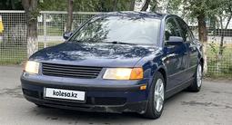 Volkswagen Passat 1999 года за 1 550 000 тг. в Экибастуз – фото 2