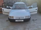 Opel Astra 1995 годаүшін1 350 000 тг. в Туркестан – фото 2