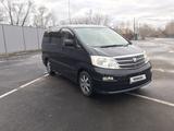 Toyota Alphard 2004 года за 10 300 000 тг. в Петропавловск