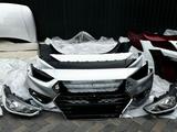Бампера передние и задние на Hyundai Accent/Kia Rio/Solaris 2010-24 за 25 000 тг. в Алматы – фото 3