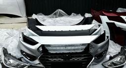 Бампера передние и задние на Hyundai Accent/Kia Rio/Solaris 2010-24 за 25 000 тг. в Алматы – фото 3