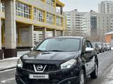 Nissan Qashqai 2013 годаүшін5 600 000 тг. в Астана