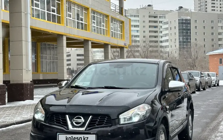 Nissan Qashqai 2013 года за 5 600 000 тг. в Астана