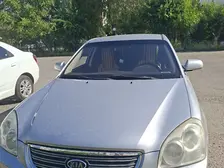 Kia Lotze