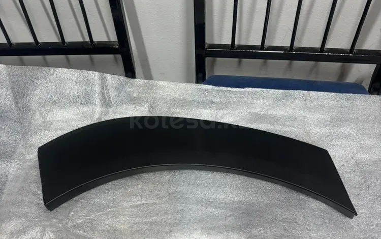 Накладка крыла Hyundai tucson за 15 000 тг. в Алматы