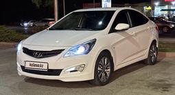 Hyundai Accent 2015 года за 5 900 000 тг. в Алматы