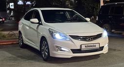 Hyundai Accent 2015 года за 5 900 000 тг. в Алматы – фото 2