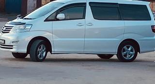 Toyota Alphard 2008 года за 6 100 000 тг. в Атырау