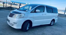 Toyota Alphard 2008 года за 6 200 000 тг. в Атырау – фото 5