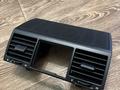 Центральный воздуховод дефлектор g-class за 40 000 тг. в Алматы