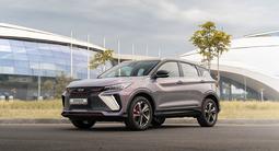 Geely Coolray Comfort 2025 годаүшін8 990 000 тг. в Караганда