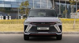 Geely Coolray Comfort 2025 годаүшін8 990 000 тг. в Караганда – фото 2