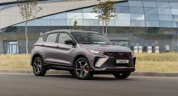 Geely Coolray Comfort 2025 годаүшін8 990 000 тг. в Караганда – фото 3