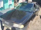 Audi 80 1991 годаүшін1 000 000 тг. в Алтай