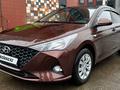 Hyundai Accent 2021 годаүшін8 900 000 тг. в Алматы