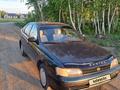 Toyota Carina E 1995 года за 1 720 000 тг. в Петропавловск – фото 3