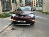Toyota RAV4 2017 годаүшін10 500 000 тг. в Алматы