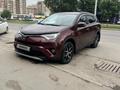 Toyota RAV4 2017 годаүшін10 500 000 тг. в Алматы – фото 6